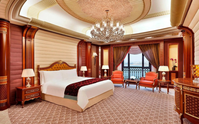 The Ritz-Carlton, Jeddah