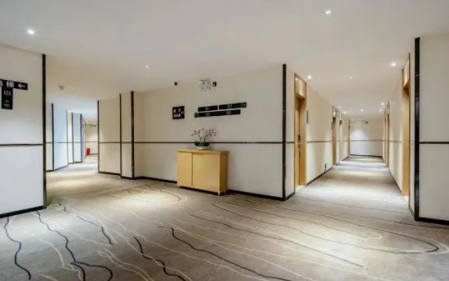 City Comfort Inn Hotel (Baise Debao)