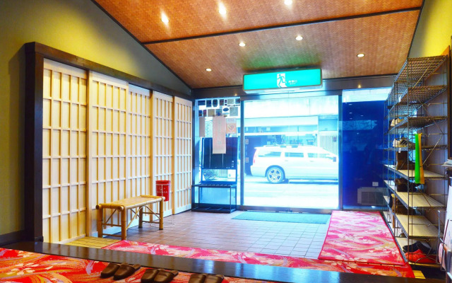 Masuya Ryokan