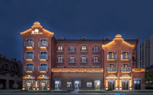 Liwaili Hotel Shanghai (International Tourist Resort)