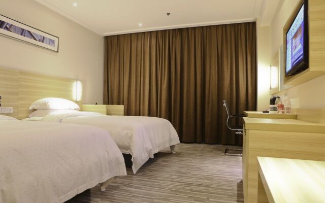 City Comfort Inn Wuchang Railway Station