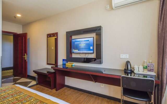 Beijing Konggang Lanwan Intl' Hotel