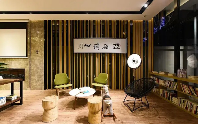Atour Hotel (Hangzhou Hushu South Road)