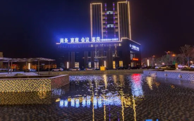 Shucheng Yihang International Hotel