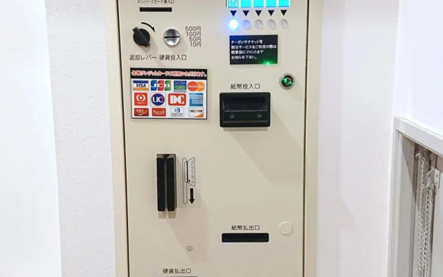 Pal Annex Kitakyushu (Love Hotel)