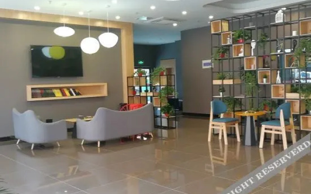 Shankee Hotel (Kunshan Wulian Commercial Center)