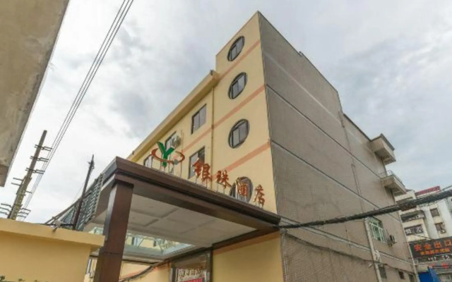 Yin Zhu Ho Etl
