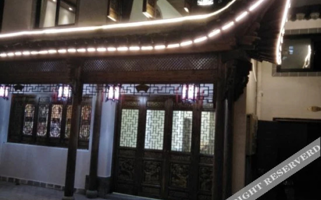 Yunlin Yashe Inn