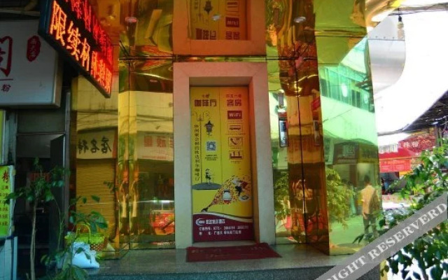 南宁欣达利尔酒店