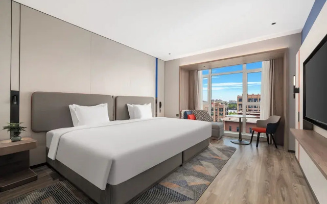 Holiday Inn Express Qingdao Hongdao Station by IHG