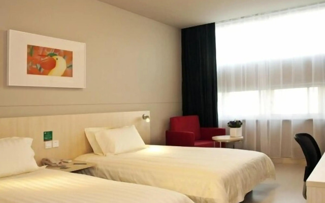 Jinjiang Inn Fuzhou Cangshan Olympic Sports Centre