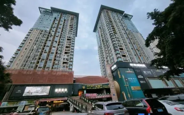 Huaxi Hospital Boutique Homestay