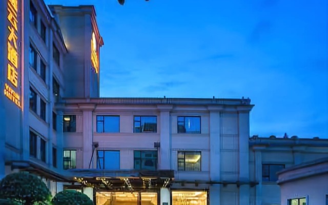 Yi Yun Hotel