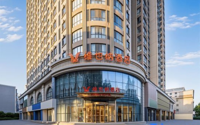 Vienna Hotel (Yanshi Stadium Yanshi Station Branch, Luoyang) – Exterior – Luoyang