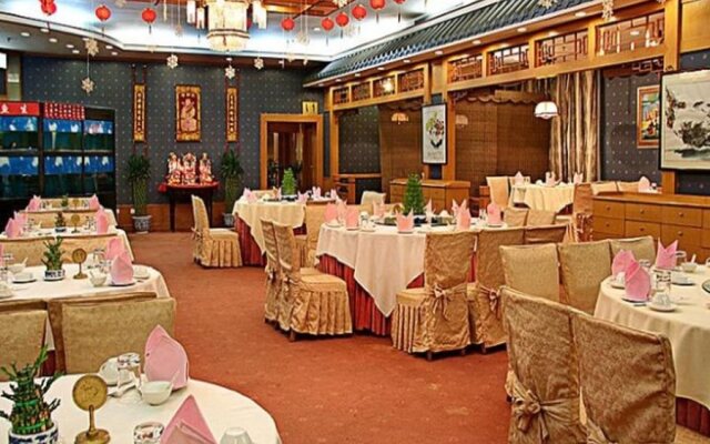 Beijing Dong Chang'an Hotel