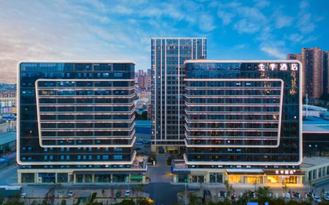 JI Hotel (Kunming Changhong West Road Haile World)