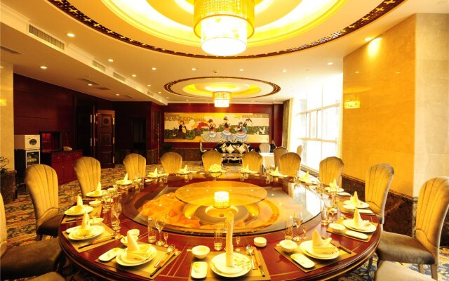 Yinruilin International Hotel