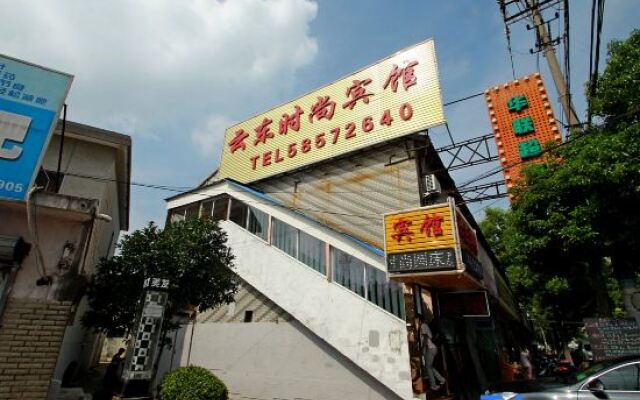 Shanghai Yundong Fashion Hotel