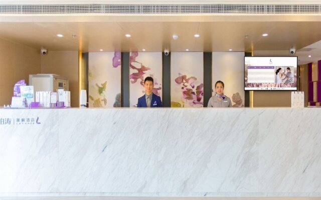 Lavande Hotel (Beijing Daxing Airport Xincheng Subway Station)
