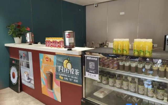 Happy Song Star Gazing Hote – Meal – Shenzhen
