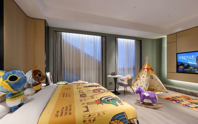 Novotel Shanghai Wanyuan