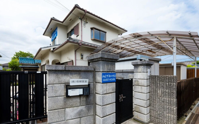 A&Z guesthouse