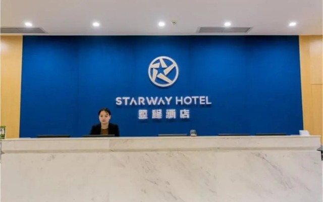 Starway Hotel Xian Hitech Zone