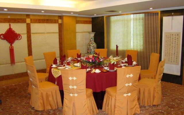 Haikou Railway Hot Spring Hotel