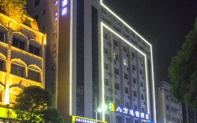 Bafang Express Hotel Dongguan Humen Taisha