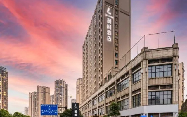 Lavande Hotel (Yibin Xuzhou Government Affairs Center Yiman Park Branch） – Exterior – Yibin