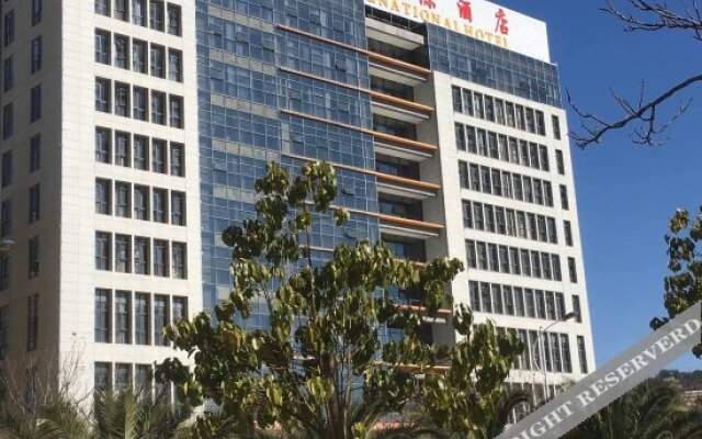 Wyndham Days Square Hotel