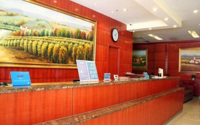 Hanting CQ Gdn Expo Park