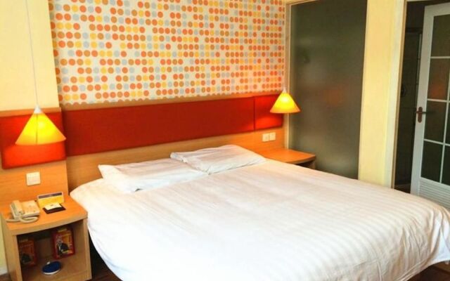 Home Inn Siming South Road - Xiamen