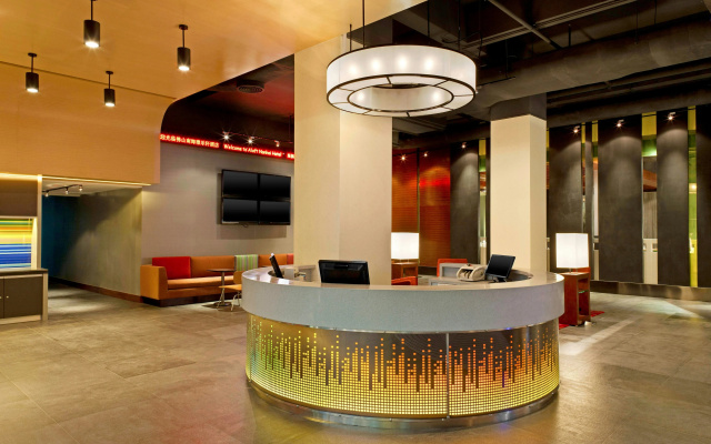 Aloft Nanhai Foshan – Lobby – Foshan