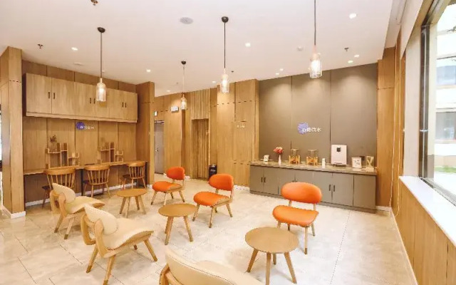 Hanting Premium Hotel Anyang Angang Avenue