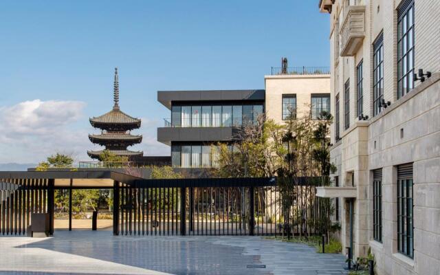 The Hotel Seiryu Kyoto Kiyomizu