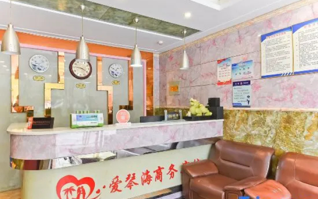 Aegean Business Hotel