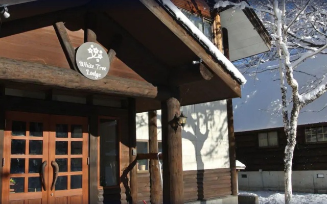 White Tree Lodge — 3-star hotel in Shinano
