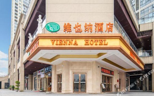 Vienna Hotel (Guiyang Olympic Sports Center China Resources Wanxianghui Branch)