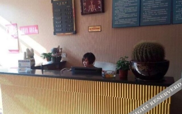 Tianshun Business Hostel