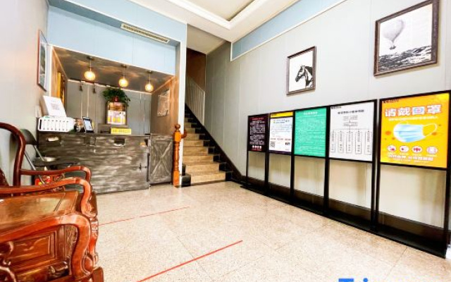 Jiangyin Xinqiao Hotel