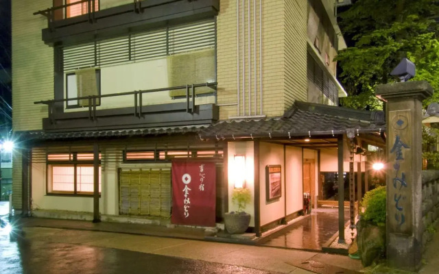 Kanemidori