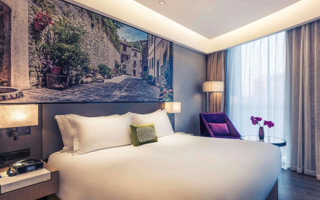 Mercure Shanghai Hongqiao Railway Station – Guest Rooms – Shanghai