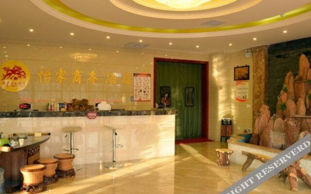 Yijia Business Hotel