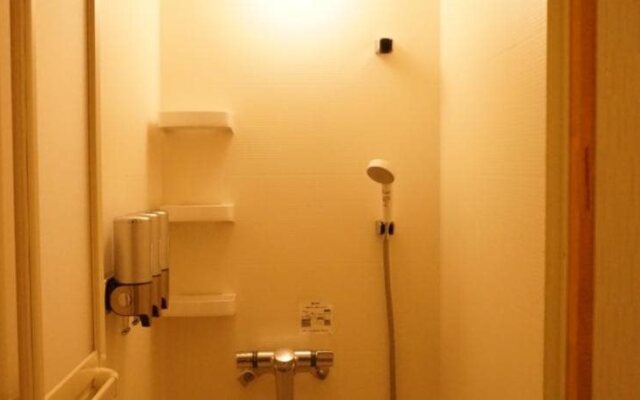 Guest House ARIGATO - Hostel