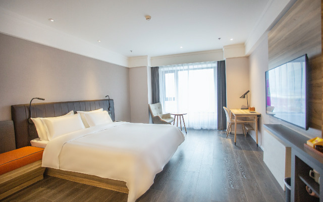 Hanting Premium Hotel Harbin West Railway Station