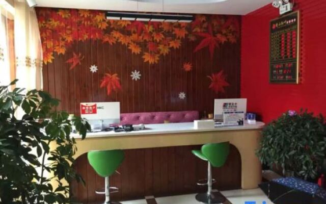 Xiangshan Red Leaf Theme Hotel, southern Anhui