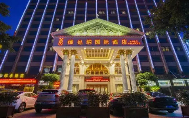 Vienna International Hotel (Qinzhou North District Government High Speed Railway Station)