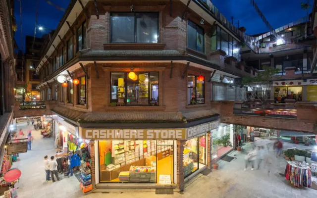 OYO 116 Kathmandu Resort