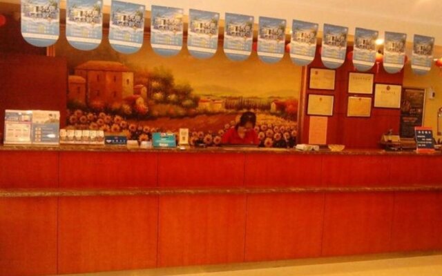 Hanting Hotel (Hefei Chuzhou Road Dadongmen Metro